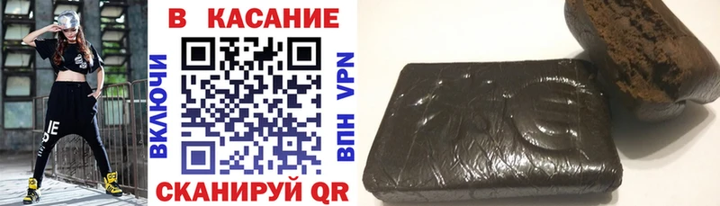 Где можно купить наркотики Ухта A-PVP  МАРИХУАНА  Меф  ГАШ 