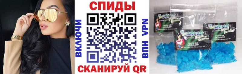 Амфетамин VHQ  Ухта 
