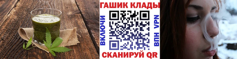 Cannafood конопля  как найти наркотики  Ухта 