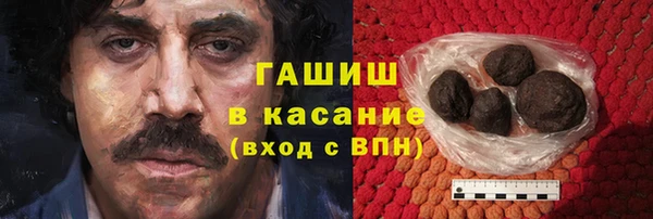 мефедрон VHQ Бикин