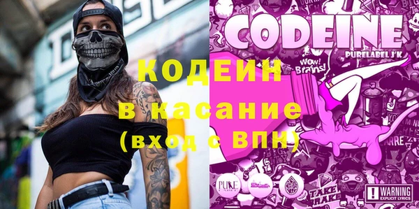 гидра Абдулино