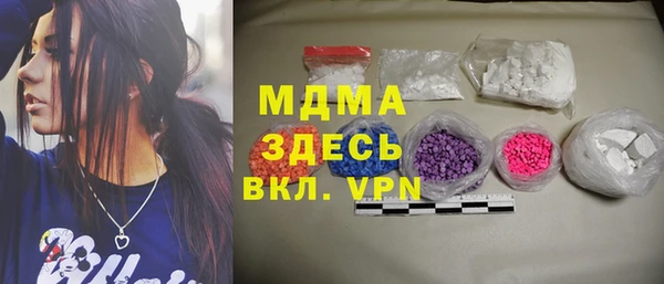 кокаин VHQ Алексин