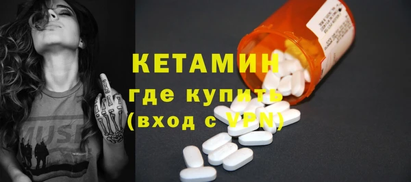 гидра Абдулино