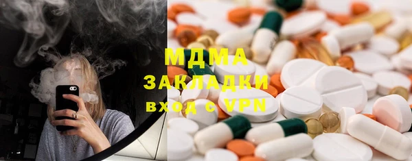 марихуана Алзамай
