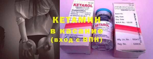 каннабис Абинск