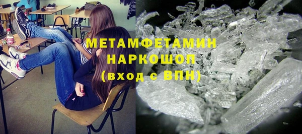 кокаин VHQ Алексин