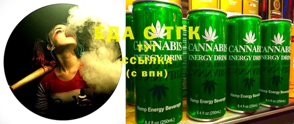 экстази Абаза
