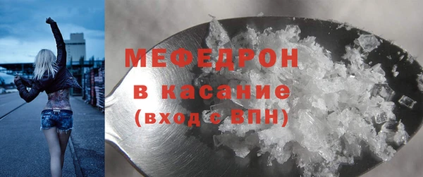гидра Абдулино