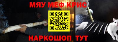 метадон Партизанск