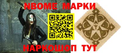 COCAINE Пенза