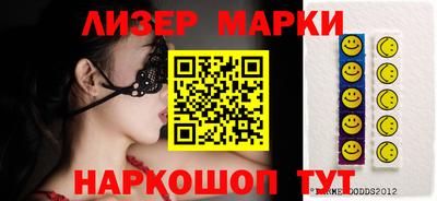 метадон Партизанск