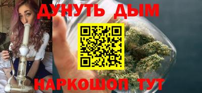 метадон Партизанск