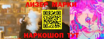 метадон Партизанск