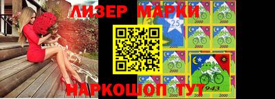 метадон Партизанск