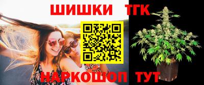 COCAINE Пенза
