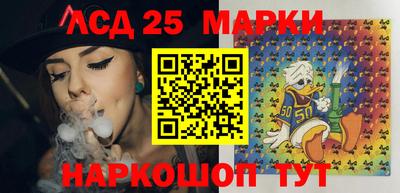 метадон Партизанск