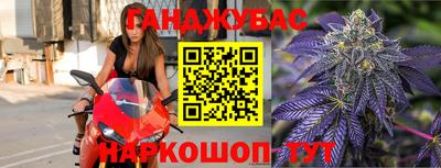 не бодяженный Первоуральск