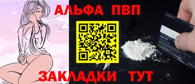 не бодяженный Первоуральск