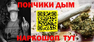 COCAINE Пенза