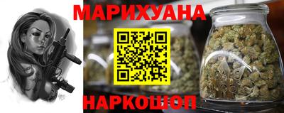 метадон Партизанск