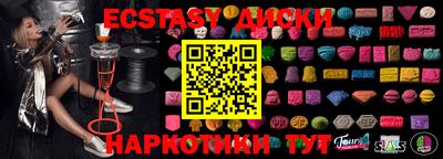 не бодяженный Первоуральск