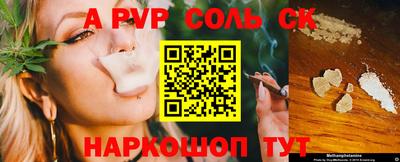 не бодяженный Первоуральск