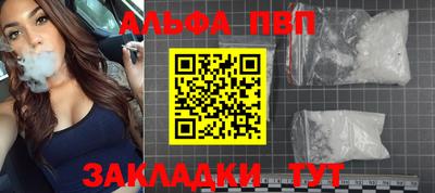 не бодяженный Первоуральск