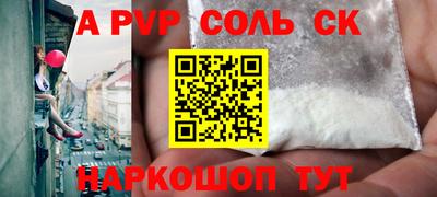 не бодяженный Первоуральск