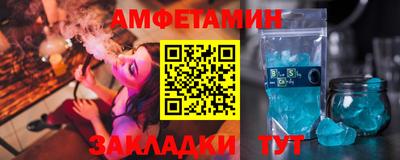 не бодяженный Первоуральск