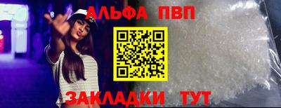 не бодяженный Первоуральск