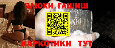 метадон Партизанск