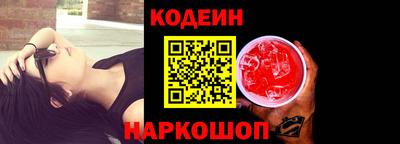 метадон Партизанск