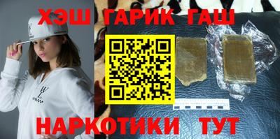 COCAINE Пенза