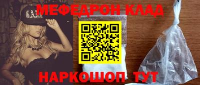 не бодяженный Первоуральск
