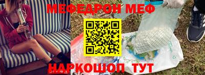 COCAINE Пенза