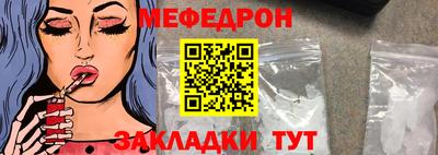 не бодяженный Первоуральск