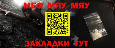 метадон Партизанск