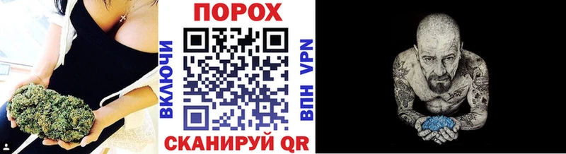 наркотики  это официальный сайт  Первитин пудра  Ухта 