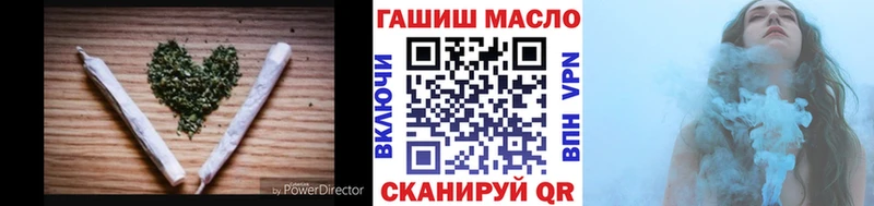 сколько стоит Ухта ТГК жижа
