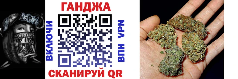 даркнет наркотические препараты  Ухта  Бошки Шишки AK-47 